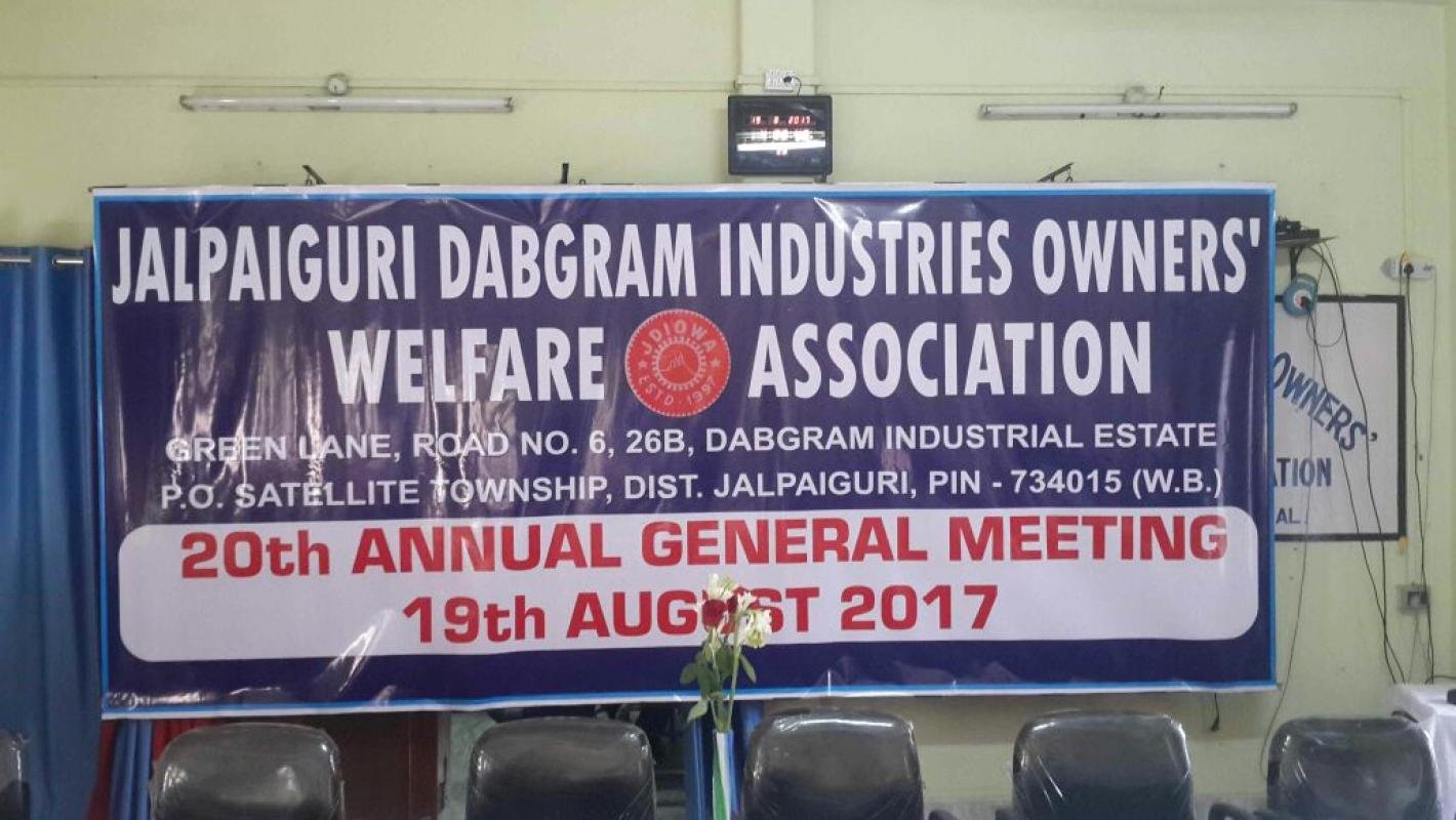 20th AGM, 2017